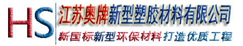 金旗艦暖氣片