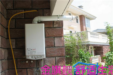 壁掛爐暖氣片，金旗艦暖氣片十大品牌