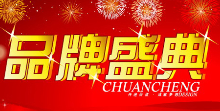 中國(guó)暖氣片十大品牌
