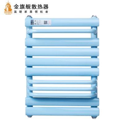 暖氣片什么牌子好