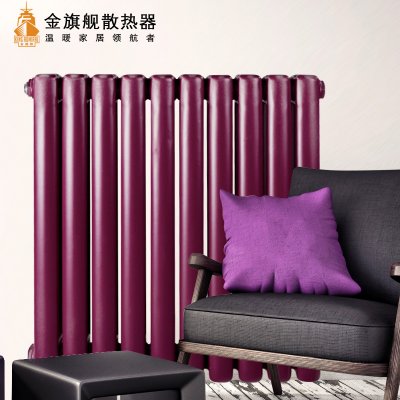 衛(wèi)浴暖氣片廠(chǎng)家,暖氣