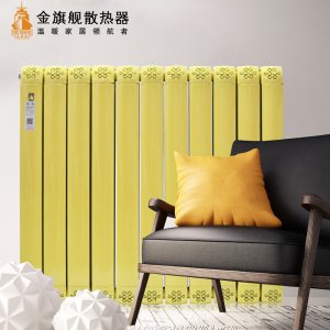 暖氣片什么材質(zhì)的好，暖氣片不熱