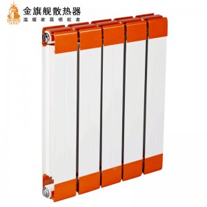 什么暖氣片散熱好,暖氣片水質