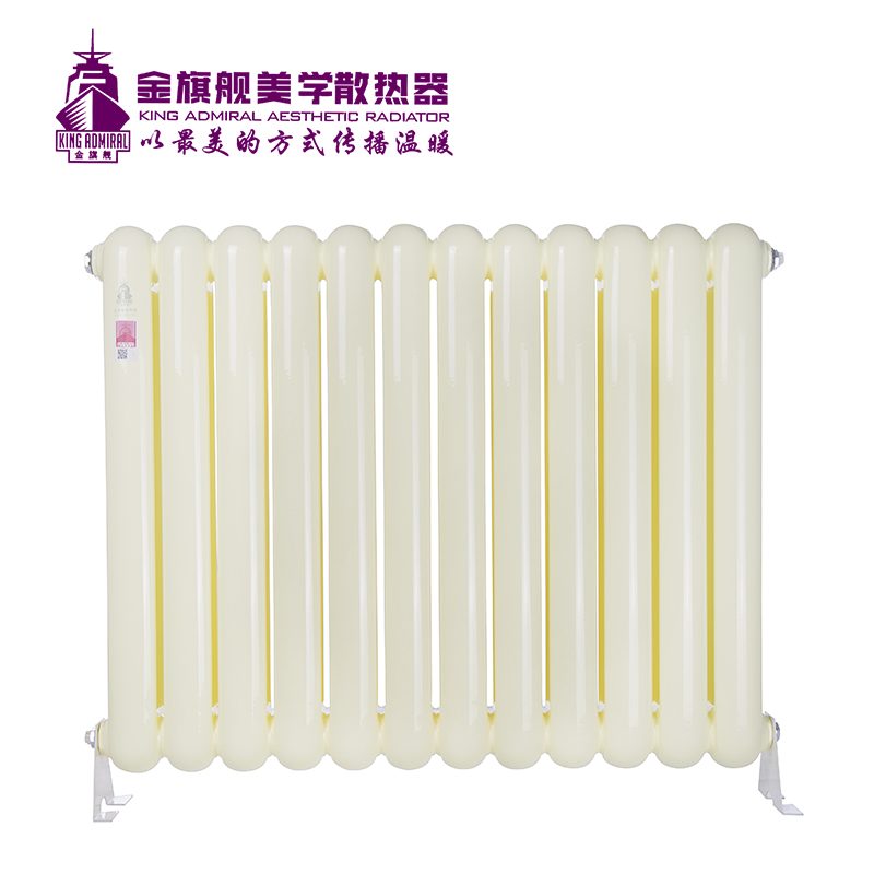 銅鋁復合散熱器