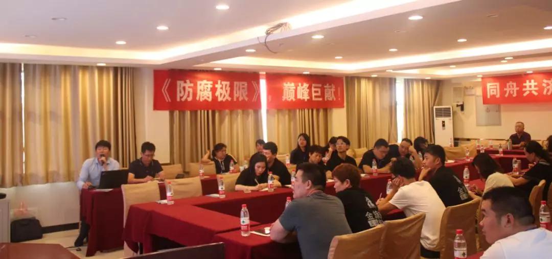 拓路前行，領跑未來：金旗艦洛陽新品推介會圓滿結(jié)束！