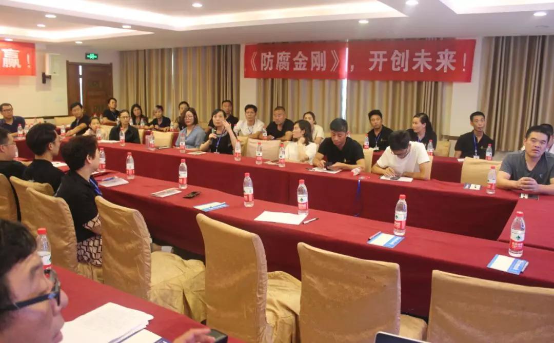 拓路前行，領跑未來：金旗艦洛陽新品推介會圓滿結(jié)束！