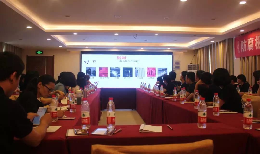 拓路前行，領跑未來：金旗艦洛陽新品推介會圓滿結(jié)束！