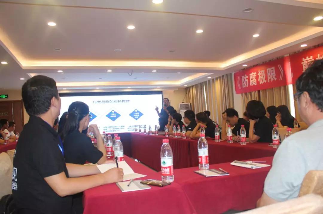 拓路前行，領跑未來：金旗艦洛陽新品推介會圓滿結(jié)束！