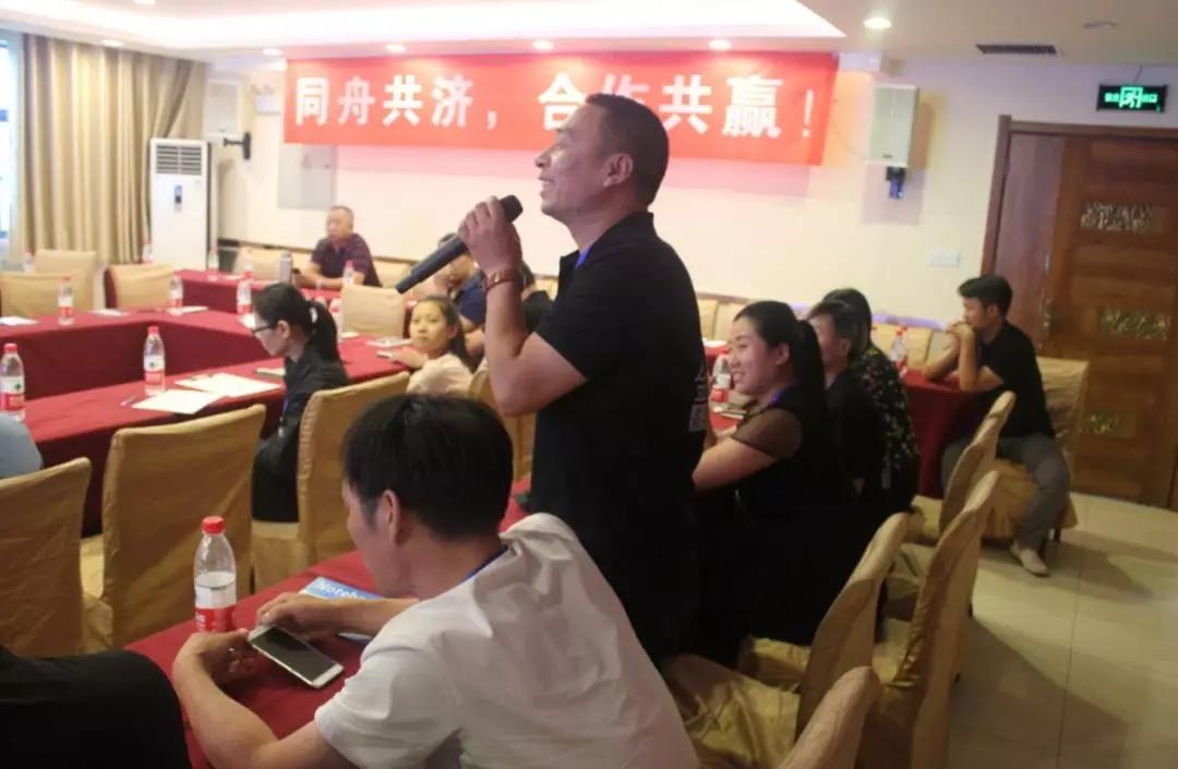 拓路前行，領跑未來：金旗艦洛陽新品推介會圓滿結(jié)束！