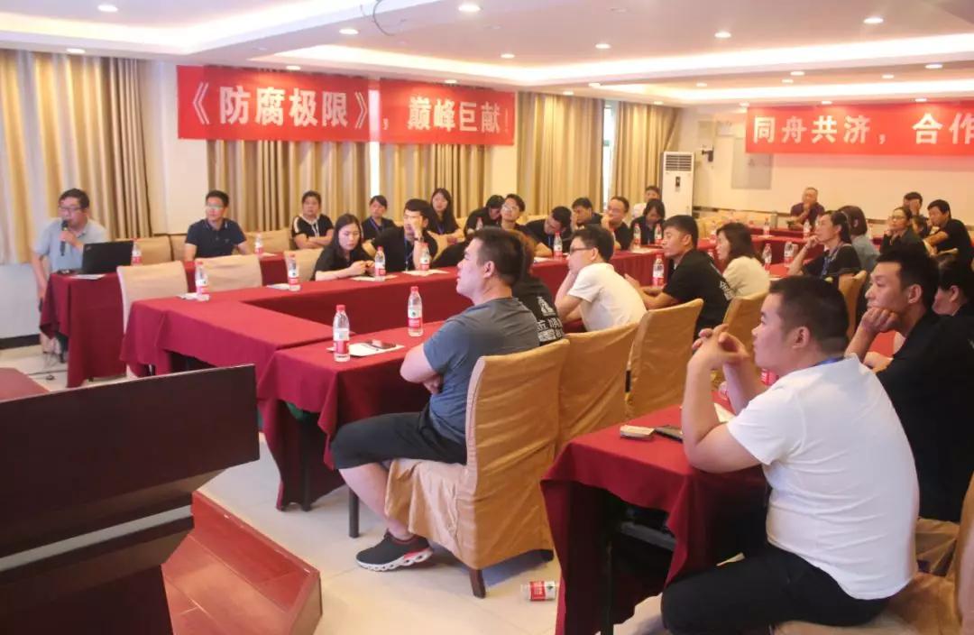拓路前行，領跑未來：金旗艦洛陽新品推介會圓滿結(jié)束！