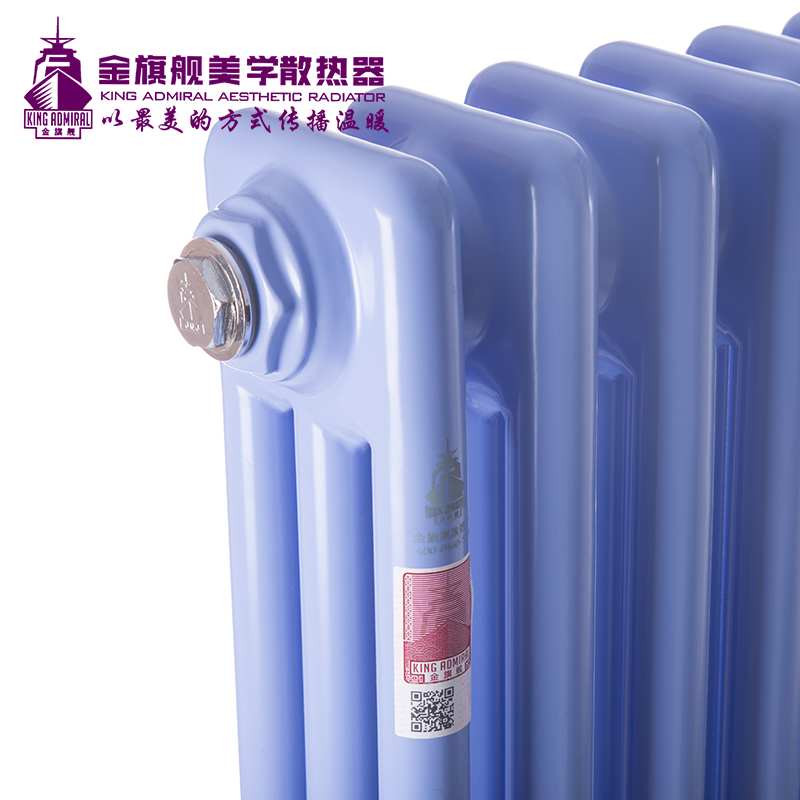 暖氣片價(jià)格,暖氣片廠(chǎng)家