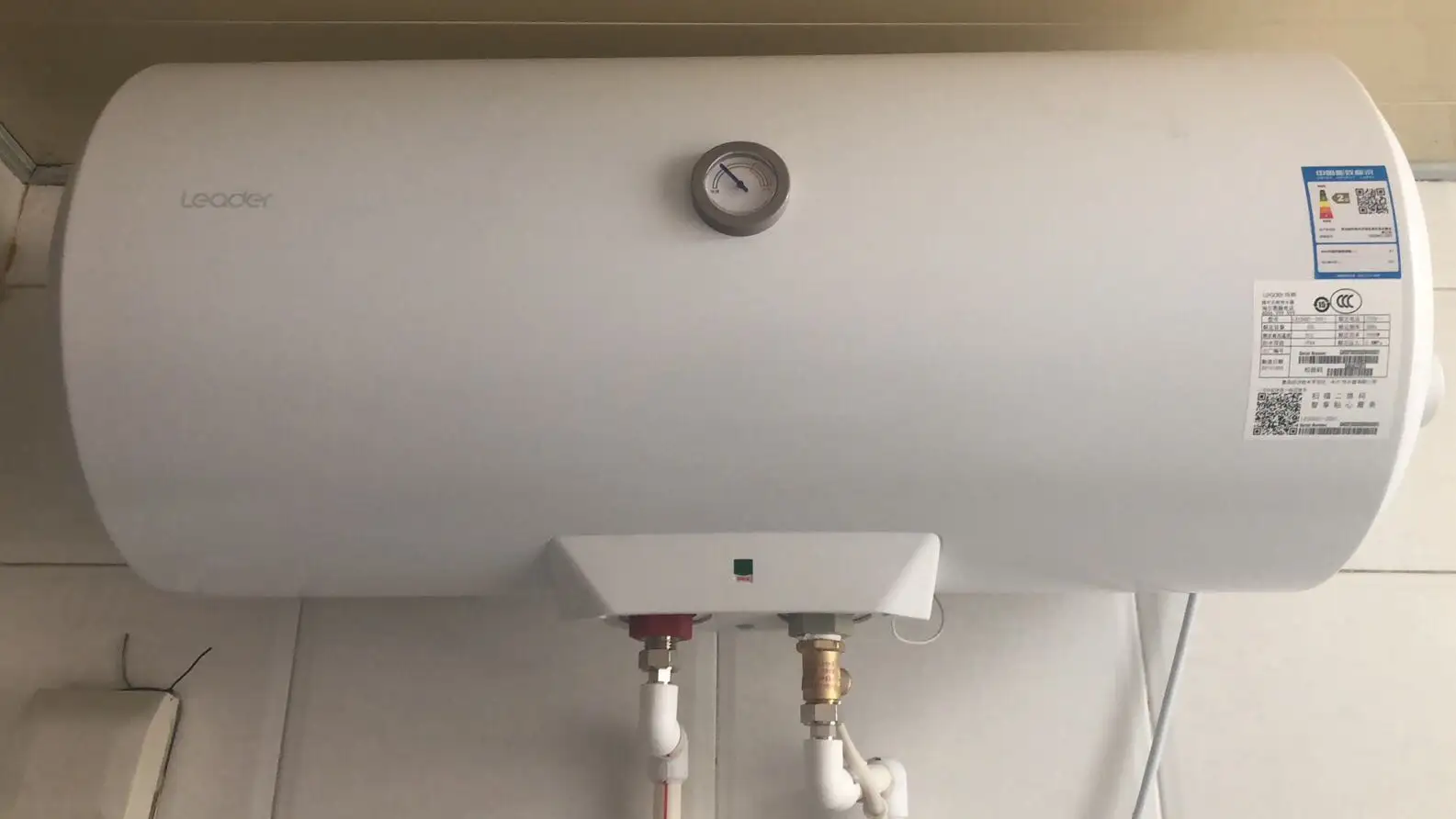 電熱水器